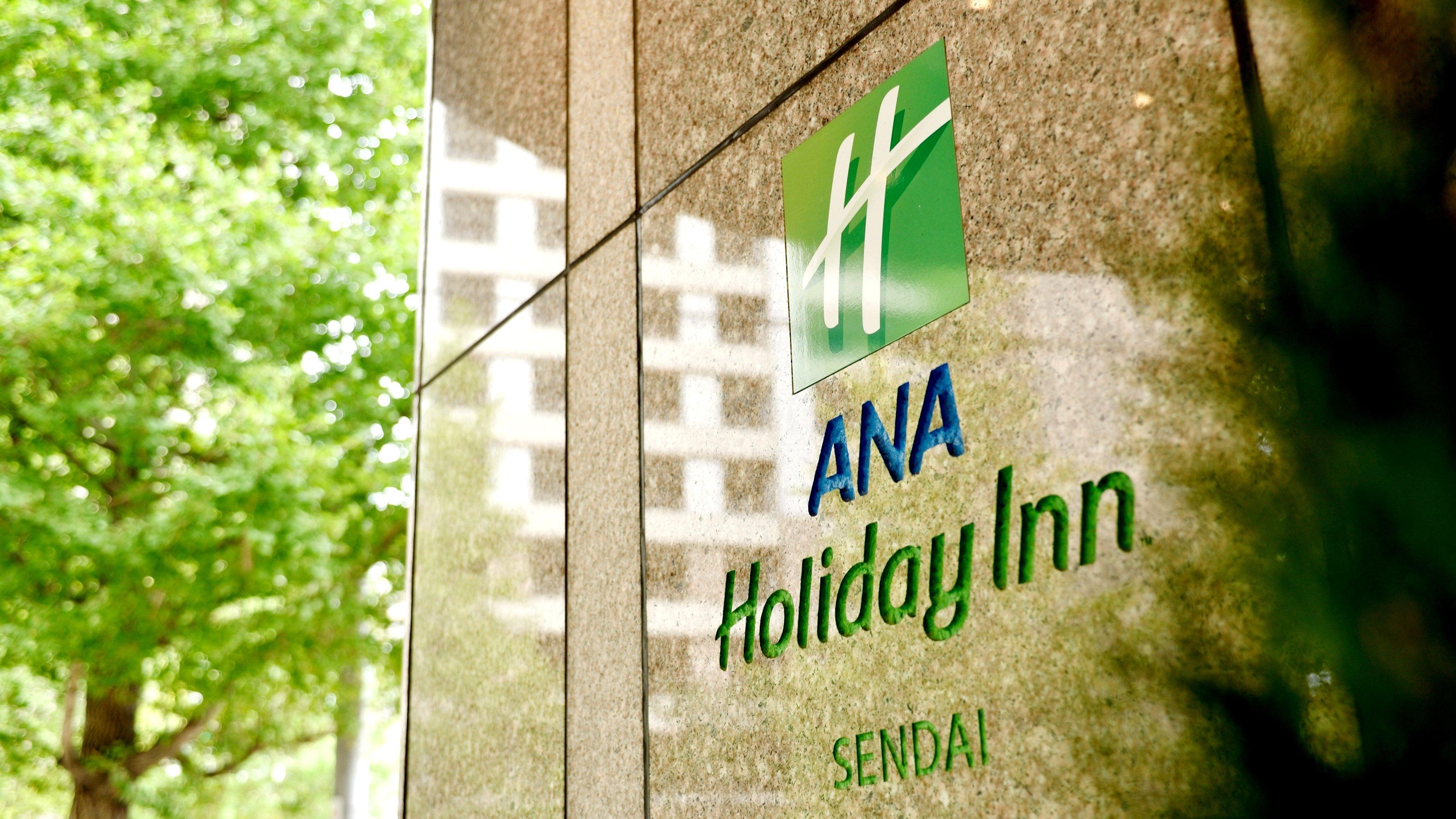 Ana Holiday Inn Sendai By Ihg Ngoại thất bức ảnh