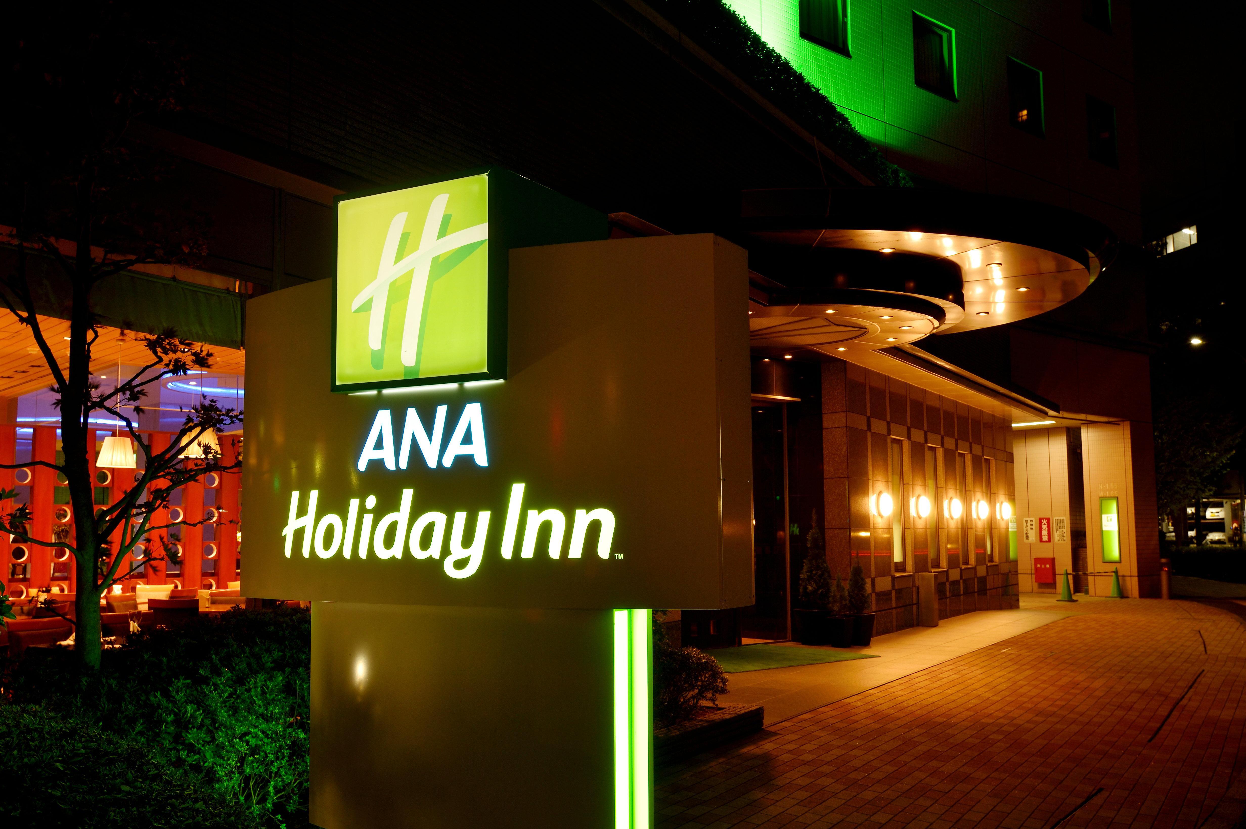 Ana Holiday Inn Sendai, An Ihg Hotel Ngoại thất bức ảnh