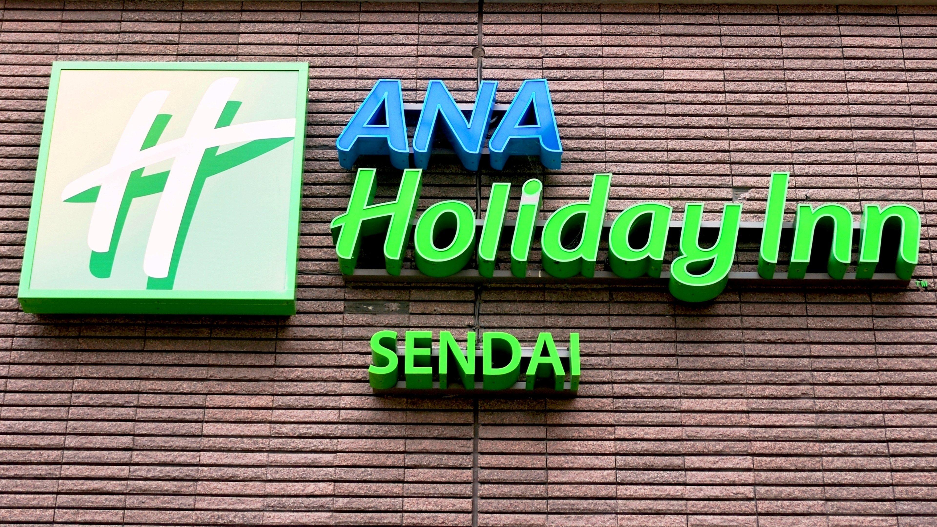 Ana Holiday Inn Sendai By Ihg Ngoại thất bức ảnh