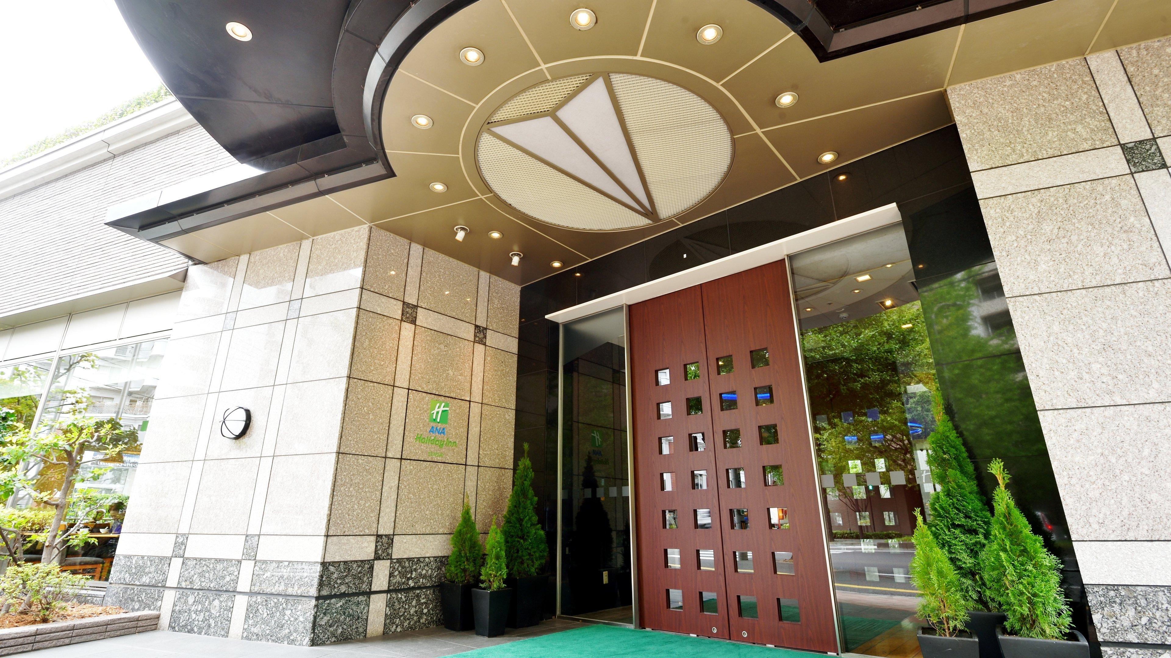Ana Holiday Inn Sendai By Ihg Ngoại thất bức ảnh