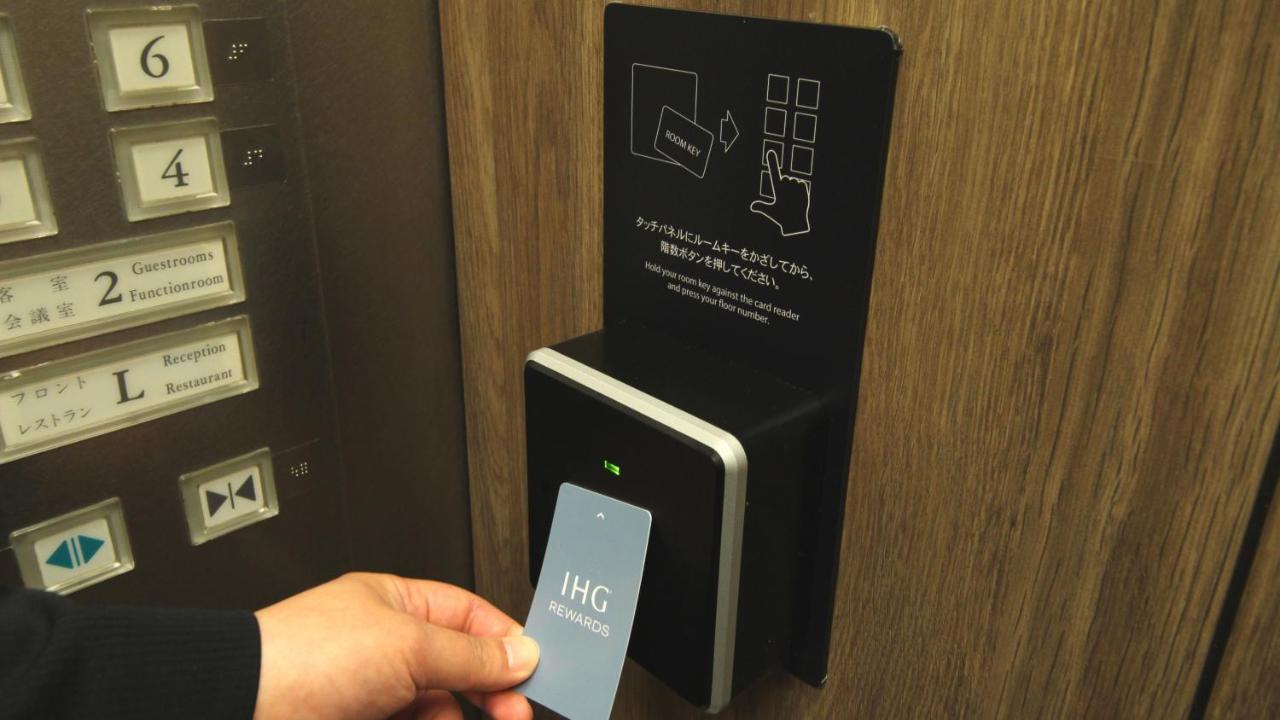 Ana Holiday Inn Sendai By Ihg Ngoại thất bức ảnh